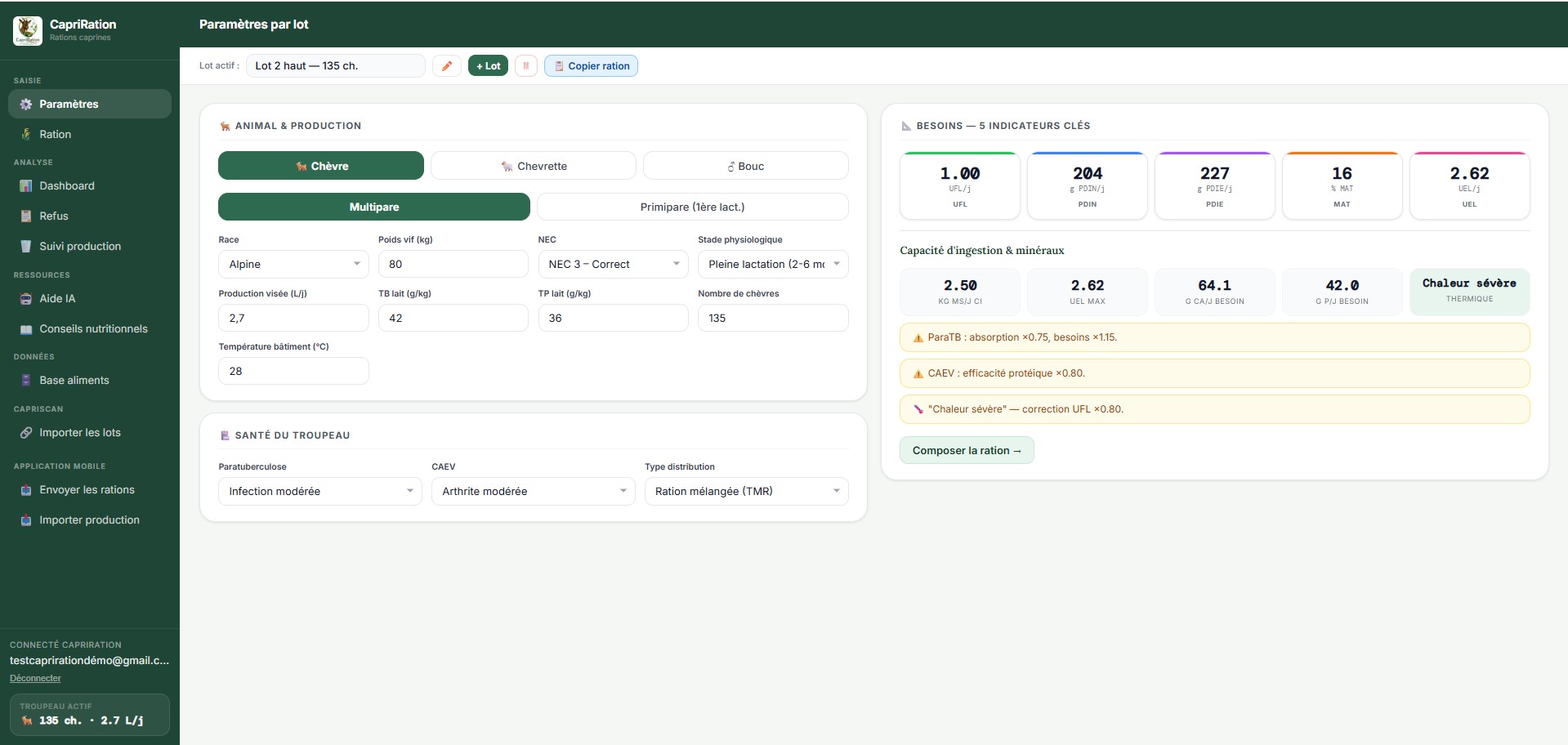 capriRation — Calcul de ration